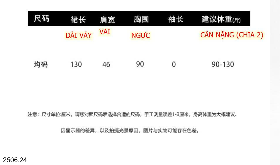 26HA2506.24 - ĐẦM CARO THẮT NƠ NHÀ ANNA