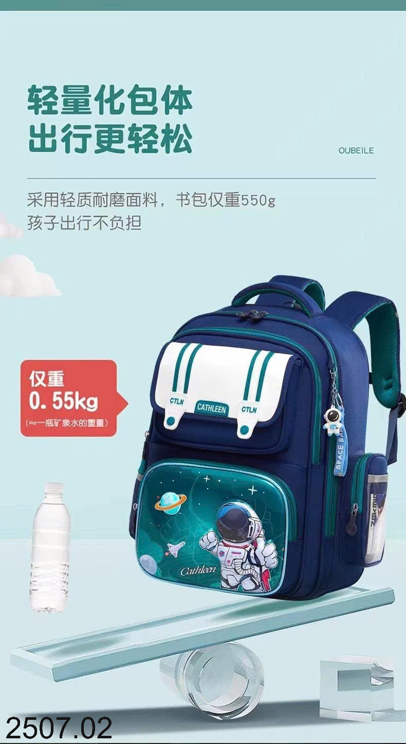 26HA2507.02 - BA LÔ ĐI HỌC CHO BÉ