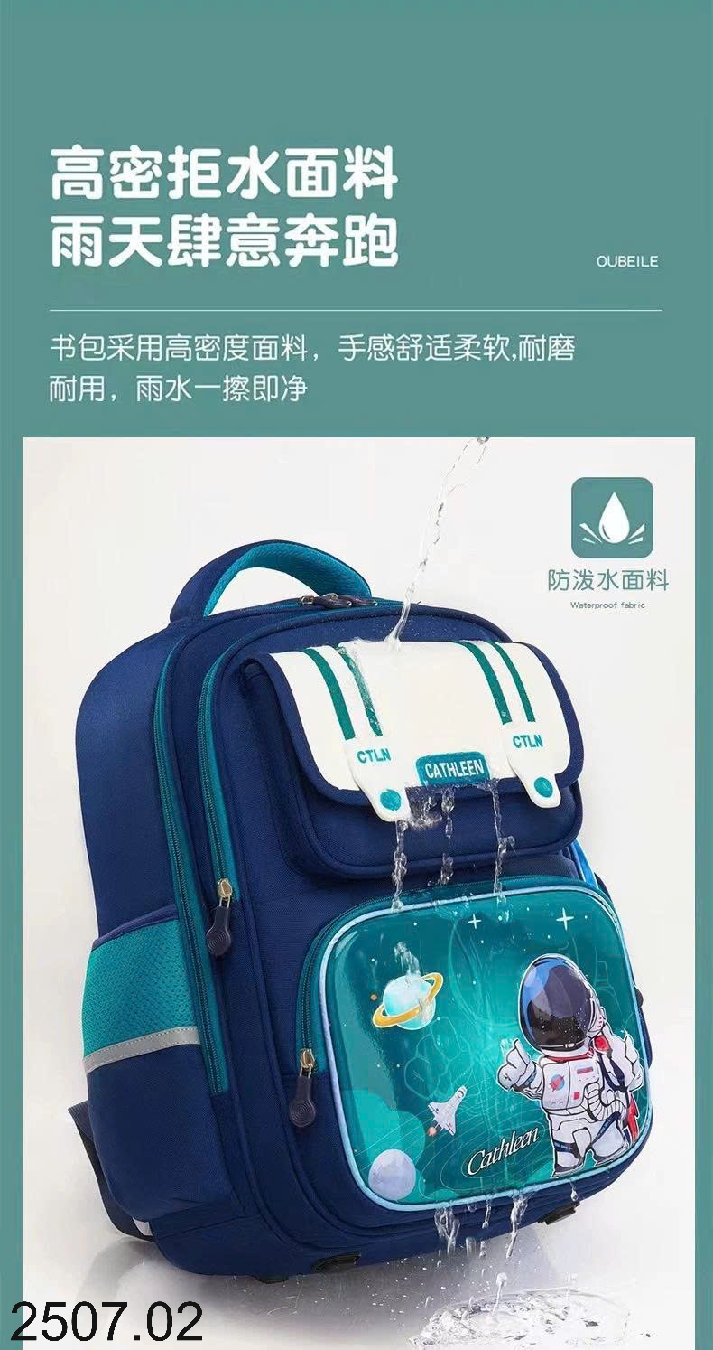 26HA2507.02 - BA LÔ ĐI HỌC CHO BÉ