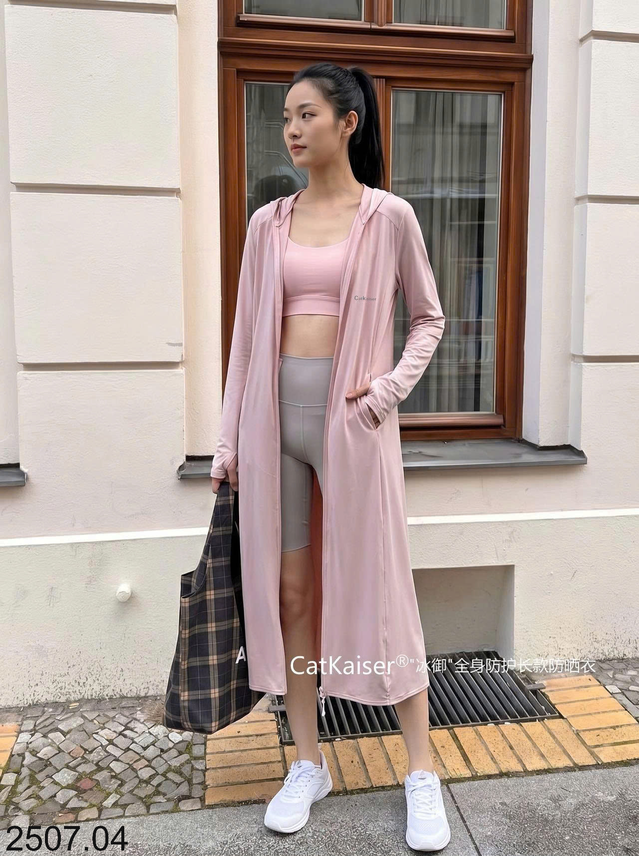 26HA2507.04 - ÁO NẮNG DÁNG DÀI CATKAISER