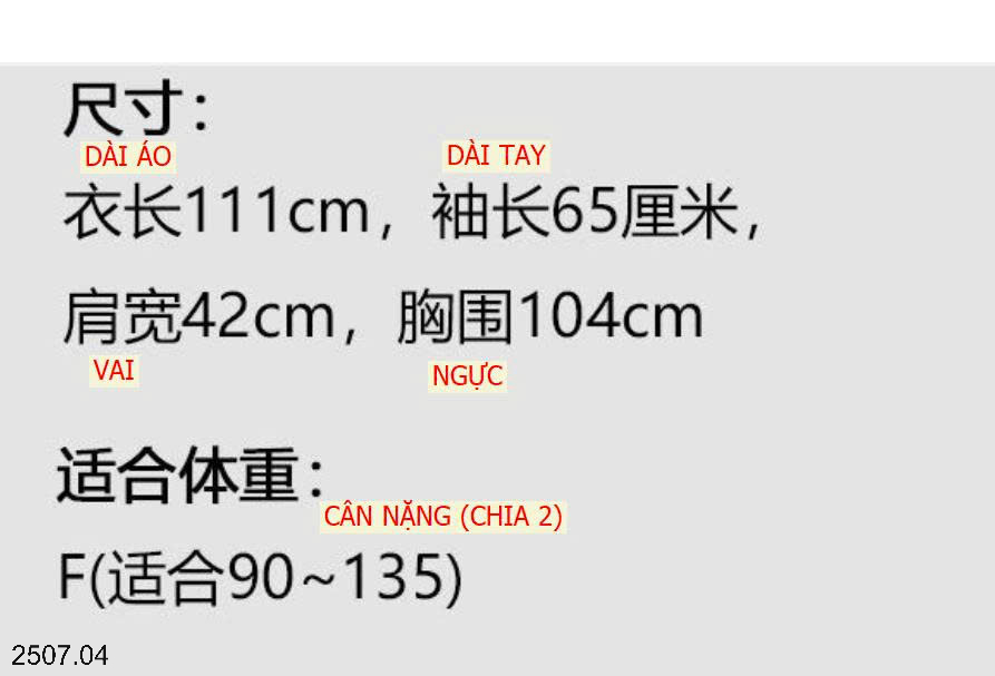 26HA2507.04 - ÁO NẮNG DÁNG DÀI CATKAISER