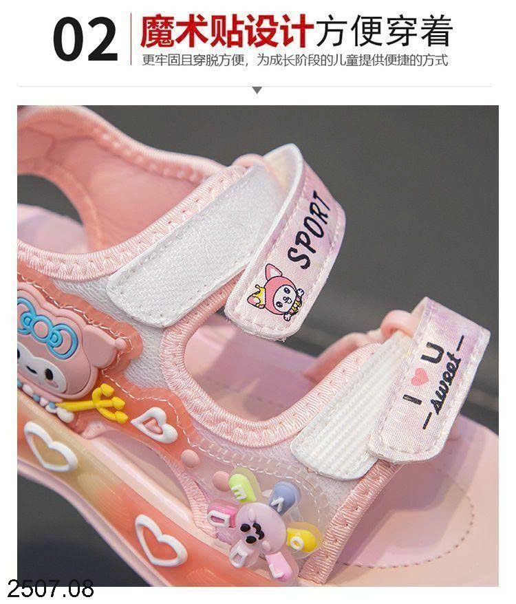 26HA2507.08 - SANDAL FASHION BÉ GÁI