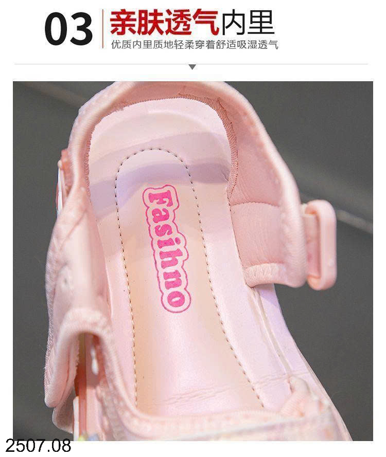 26HA2507.08 - SANDAL FASHION BÉ GÁI