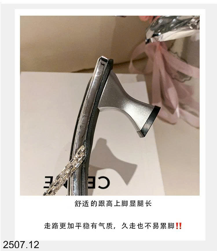 26HA2507.12 - GUỐC CAO GÓT HOA ĐÍNH ĐÁ