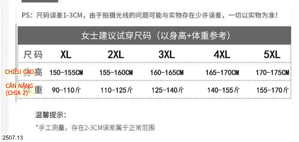 26HA2507.13 - BỘ TRUNG NIÊN CHO MẸ