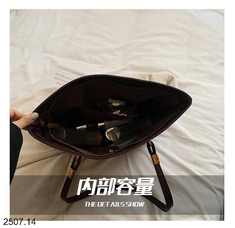 26HA2507.14 - TÚI XÁCH TOTE THỎ XINH