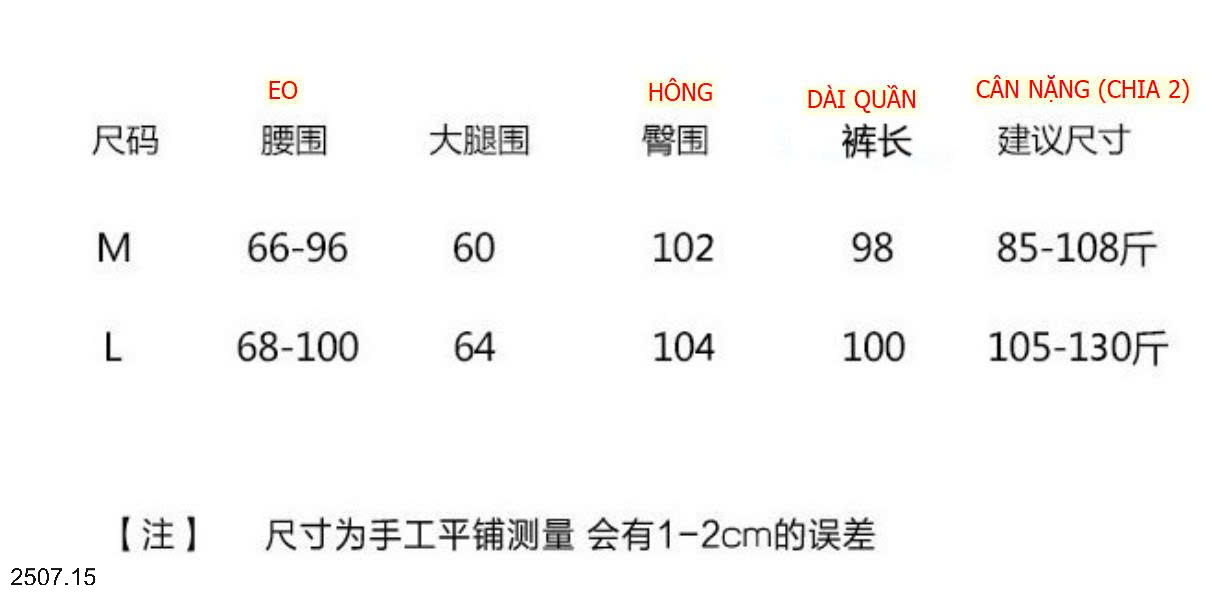 26HA2507.15 - QUẦN TƠ LỤA ỐNG RỘNG NỮ