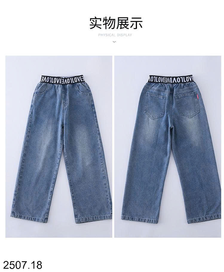 26HA2507.18 - QUẦN JEAN XUÔNG CẠP CHỮ BÉ GÁI SIZE ĐẠI