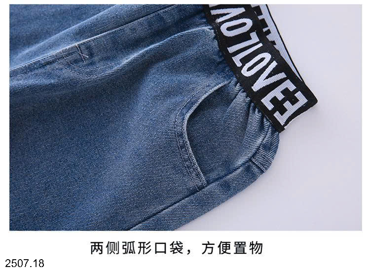 26HA2507.18 - QUẦN JEAN XUÔNG CẠP CHỮ BÉ GÁI SIZE ĐẠI