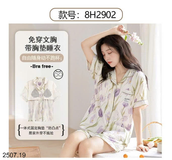26HA2507.19 - BỘ PIJAMA CỘC NỮ KÈM BRA