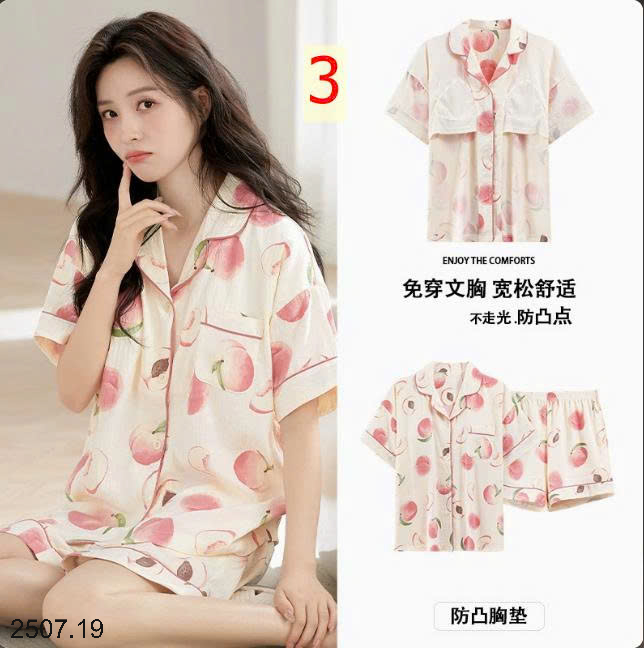 26HA2507.19 - BỘ PIJAMA CỘC NỮ KÈM BRA