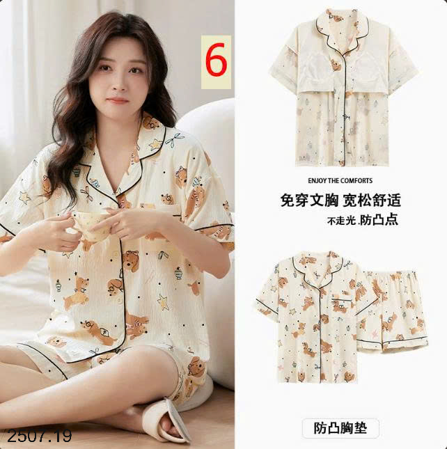 26HA2507.19 - BỘ PIJAMA CỘC NỮ KÈM BRA