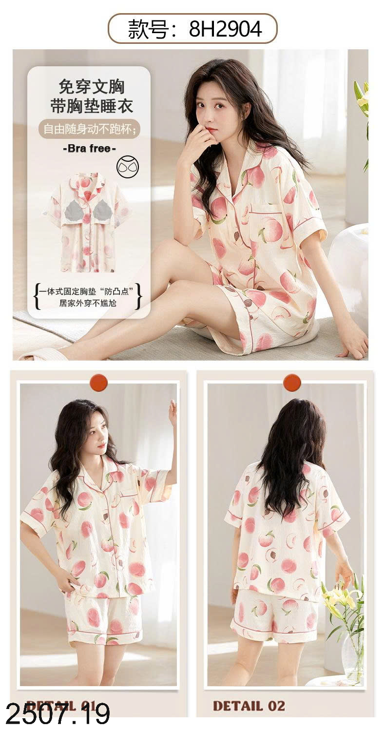 26HA2507.19 - BỘ PIJAMA CỘC NỮ KÈM BRA