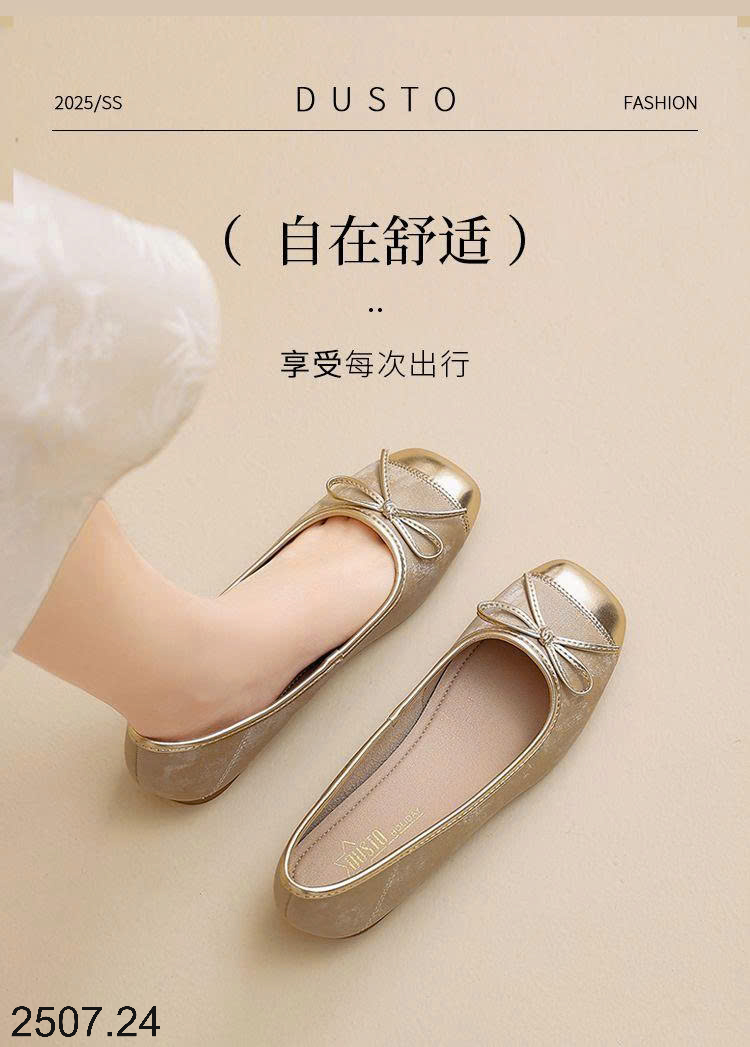 26HA2507.24 - GIÀY BỆT DUSTO