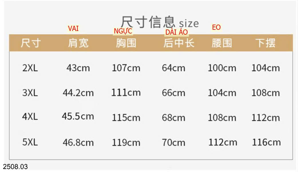 26HA2508.03 - ÁO GILE PHAO NAM