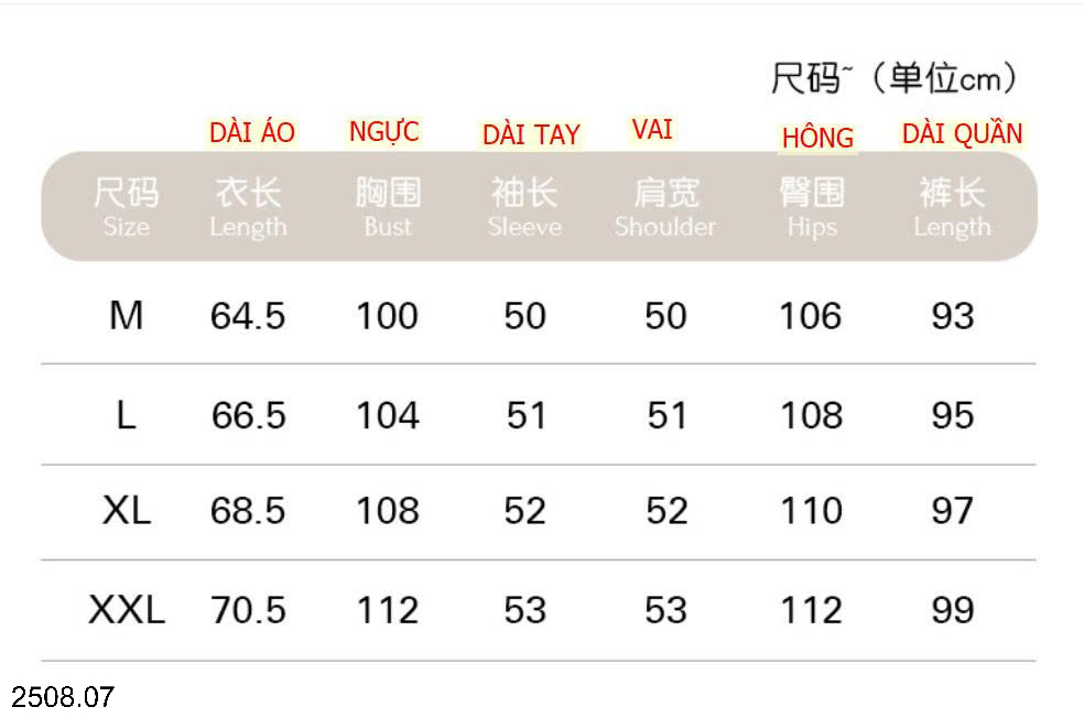 26HA2508.07 - BỘ NỮ MẶC NHÀ CỔ BÈO CHO NỮ