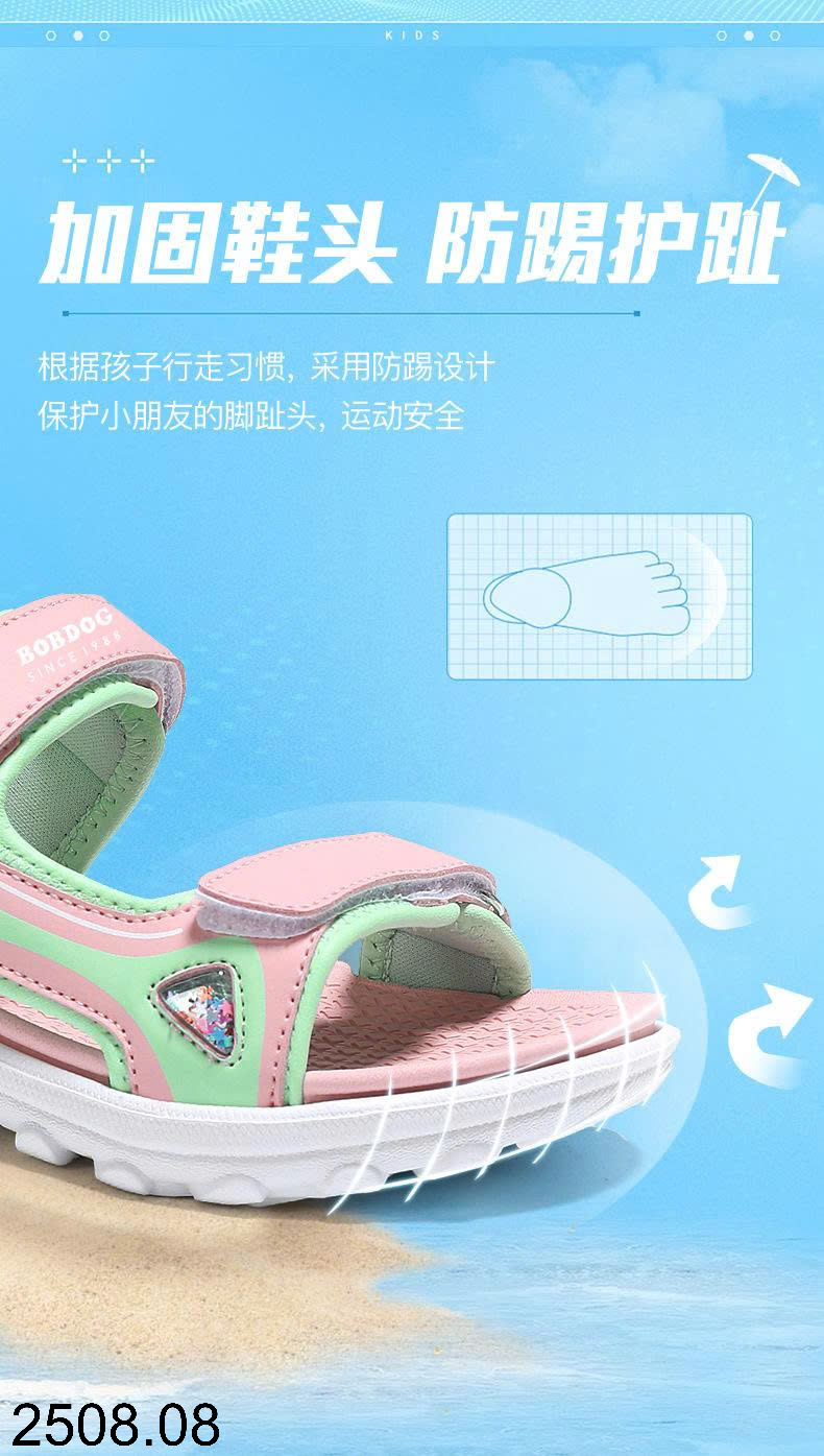 26HA2508.08 - SANDAL BOBDOG BÉ GÁI