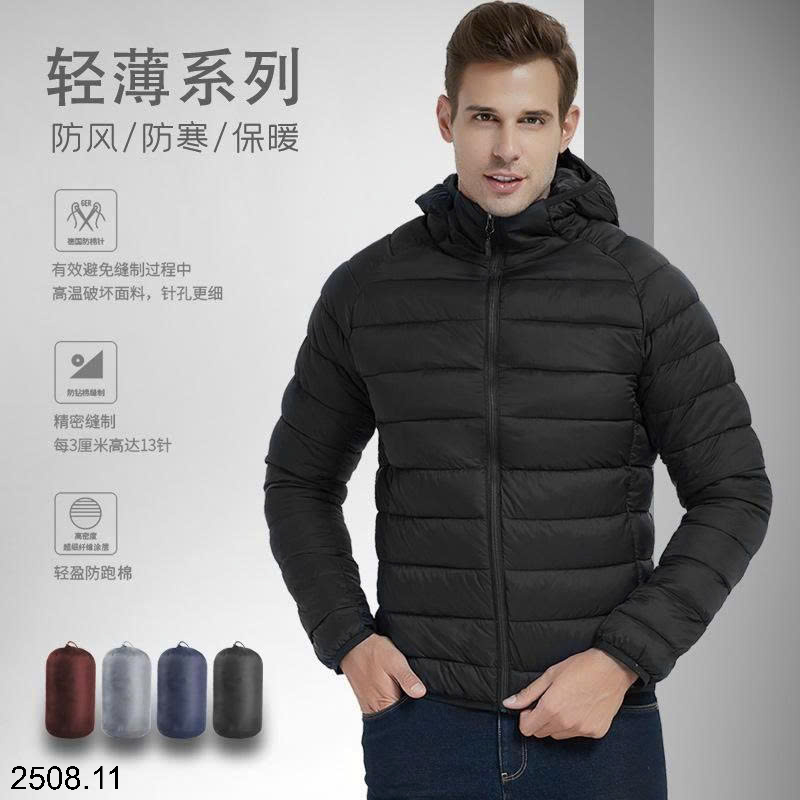 26HA2508.11 - ÁO KHOÁC PHAO SIÊU NHẸ NAM