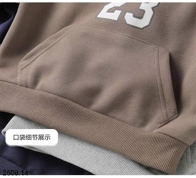 26HA2508.14 - ÁO NỈ HOODIE CÓ MŨ SIZE ĐẠI CHO BÉ
