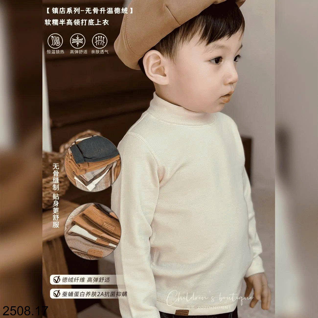 26HA2508.17 - ÁO GIỮ NHIỆT ZOZO & MOMMY