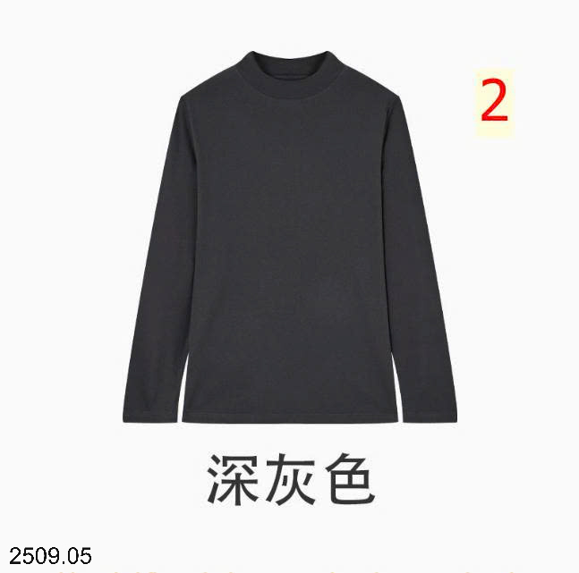 26HA2509.05 - ÁO GIỮ NHIỆT CHO NAM