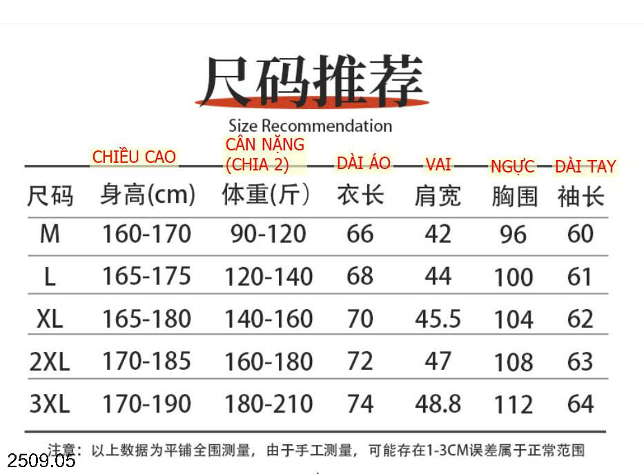 26HA2509.05 - ÁO GIỮ NHIỆT CHO NAM
