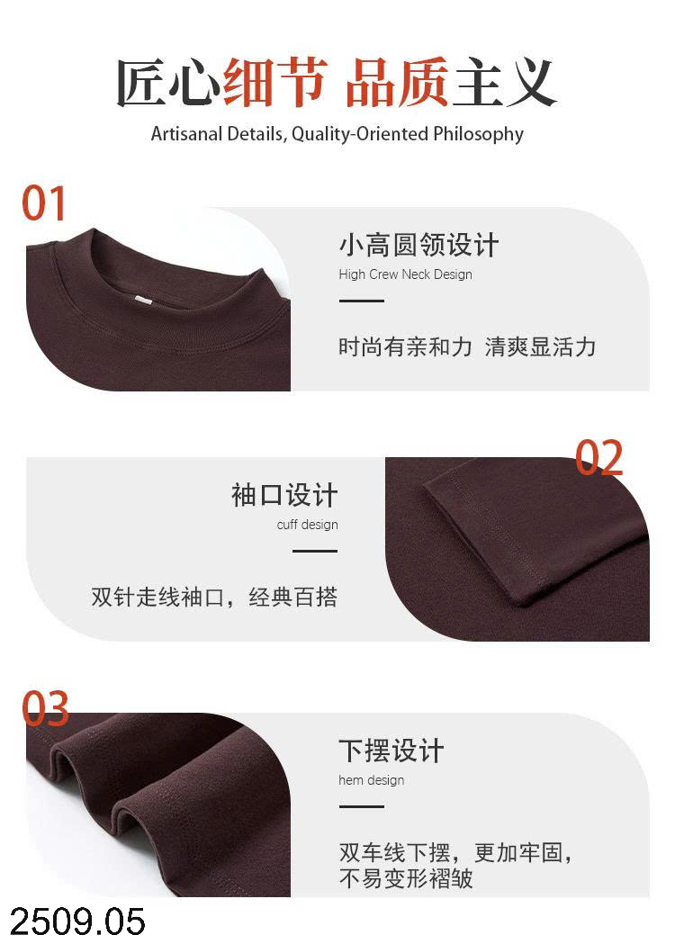 26HA2509.05 - ÁO GIỮ NHIỆT CHO NAM