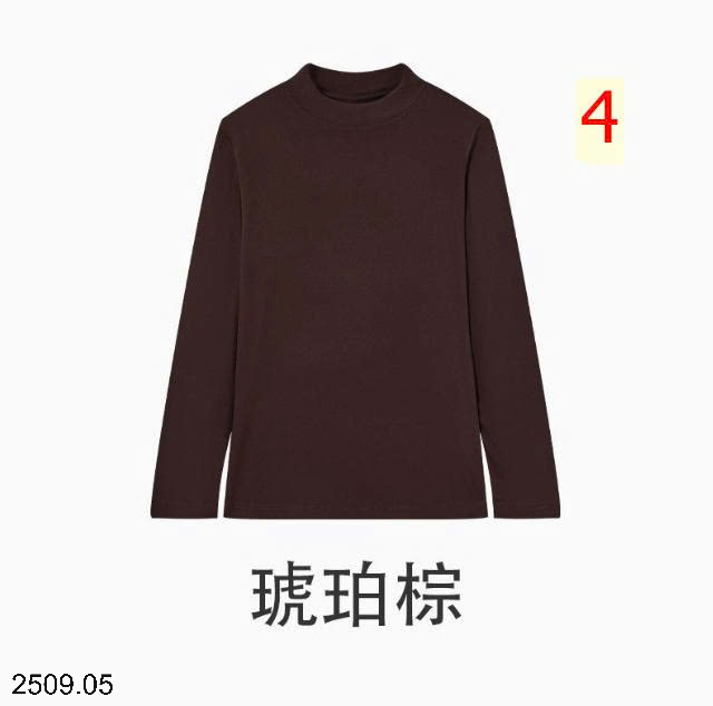 26HA2509.05 - ÁO GIỮ NHIỆT CHO NAM