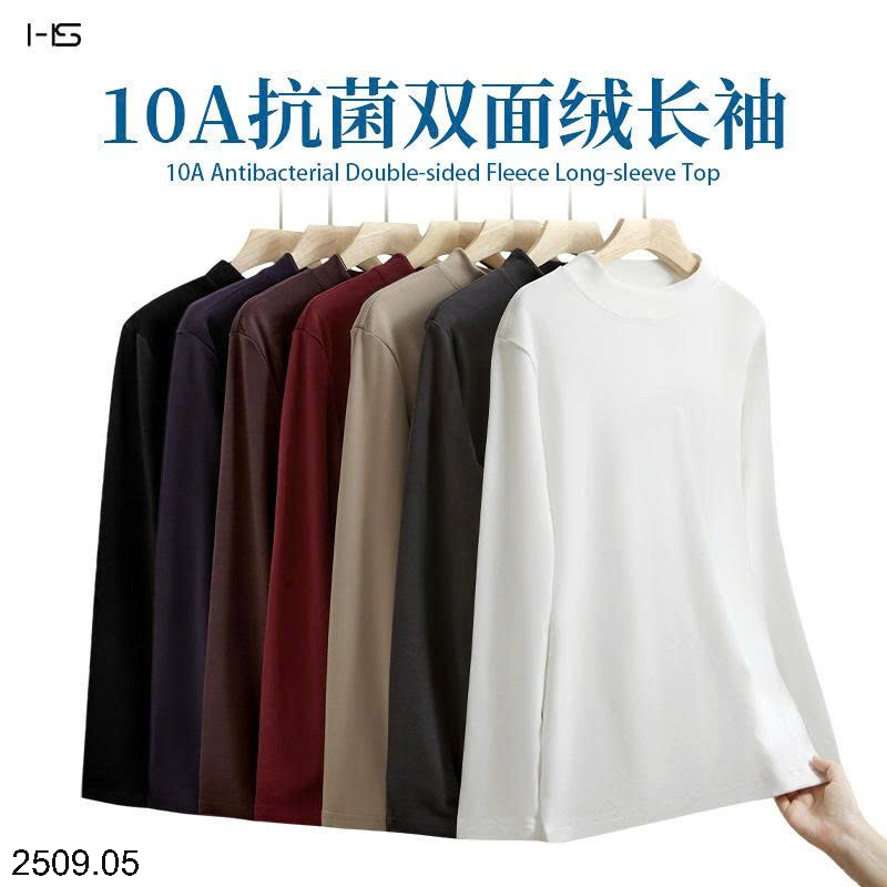 26HA2509.05 - ÁO GIỮ NHIỆT CHO NAM