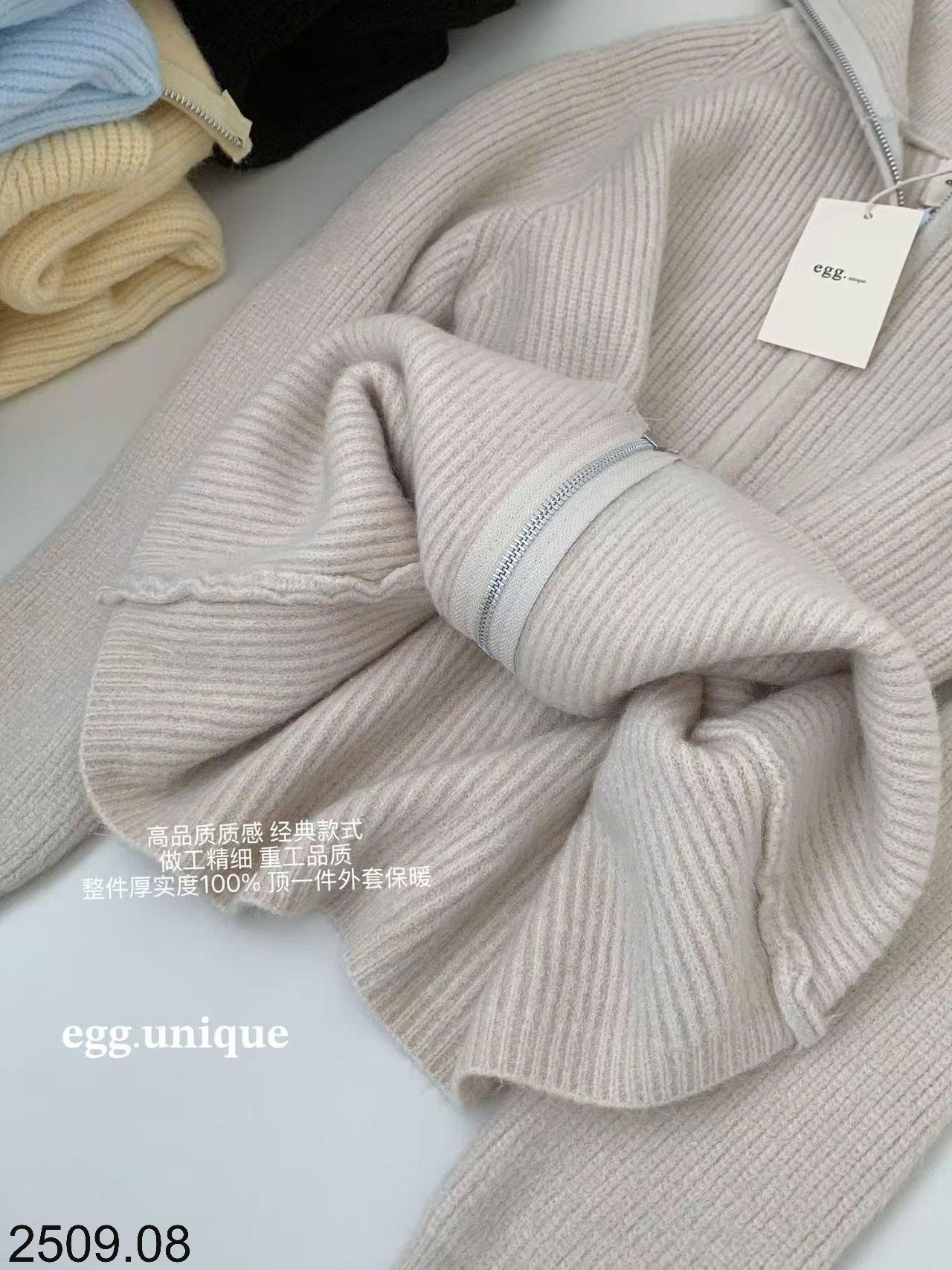 26HA2509.08 - ÁO LEN CARDIGAN KÉO KHÓA EGG