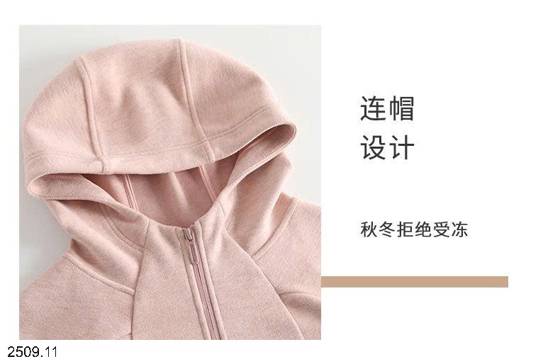 26HA2509.11 - BỘ NỈ CÓ MŨ QUẢNG CHÂU FENGYULAN