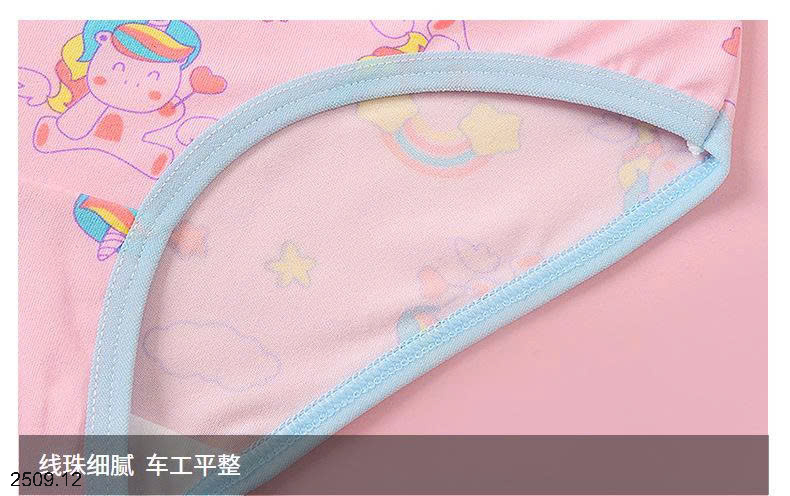 26HA2509.12 - SET 8 QUẦN CHÍP BÉ GÁI