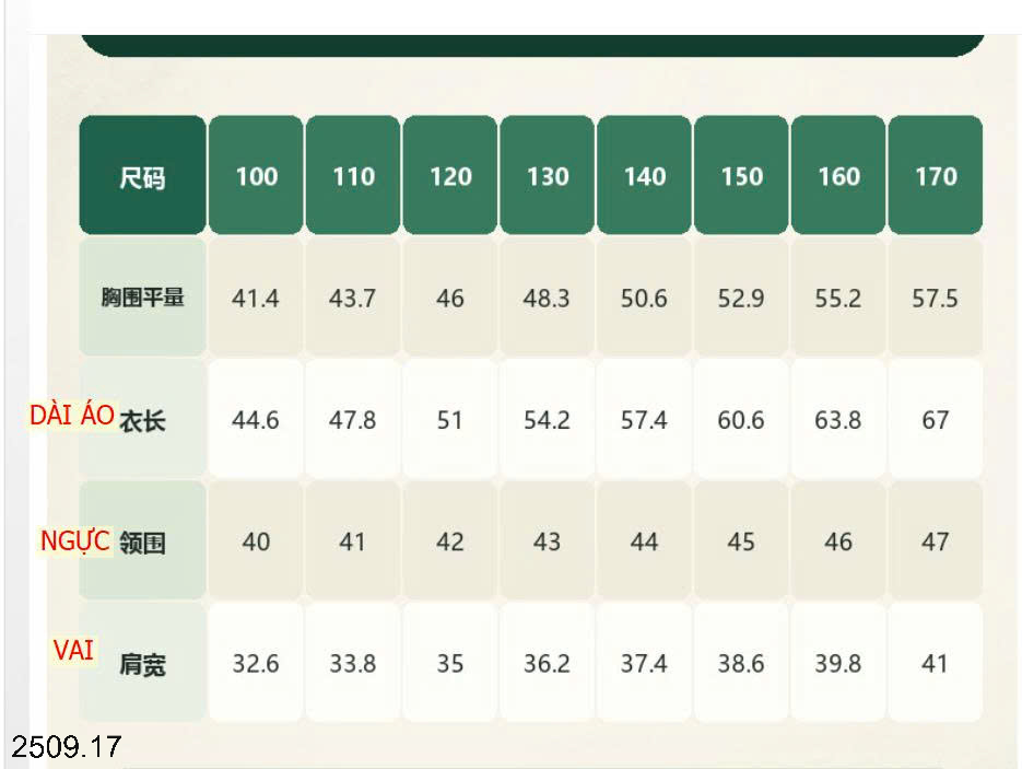 26HA2509.17 - ÁO GILE HAI MẶT SIZE ĐẠI CHO BÉ