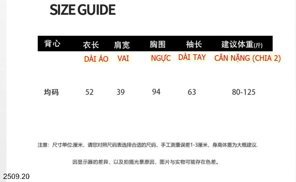 26HA2509.20 - ÁO LEN VIỀN REN ANNA