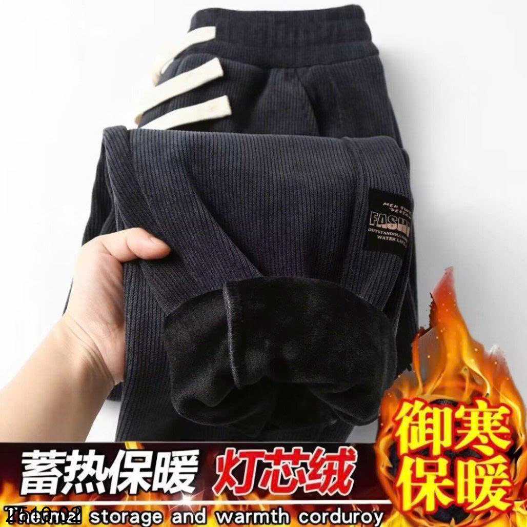 26HA2510.02 - QUẦN NỈ LÓT NHUNG CHO NAM