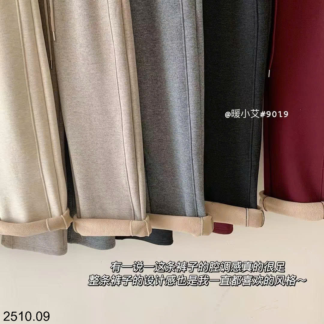 26HA2510.09 - QUẦN ỐNG RỘNG LÓT LÔNG
