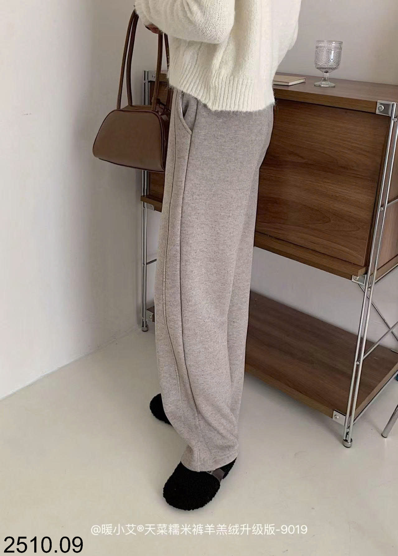 26HA2510.09 - QUẦN ỐNG RỘNG LÓT LÔNG