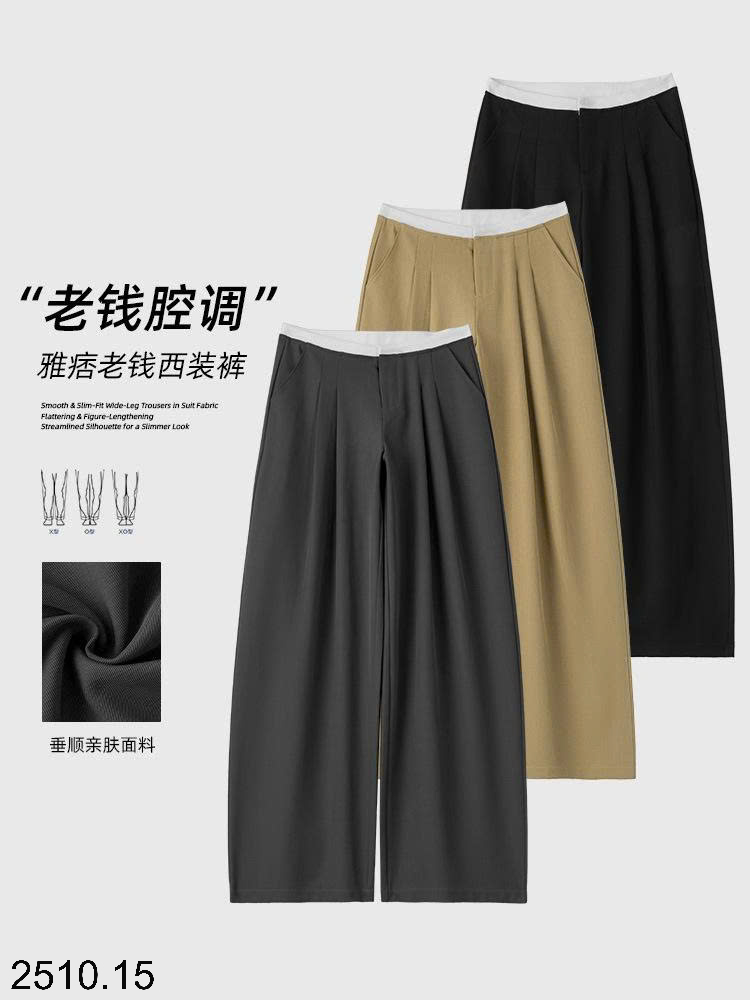 26HA2510.15 - QUẦN VẢI ỐNG RỘNG THANH LỊCH
