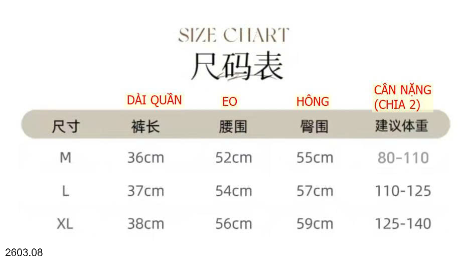 26HA2603.08 - QUẦN SHORT THỂ THAO BU XIAOJIU CHO NỮ