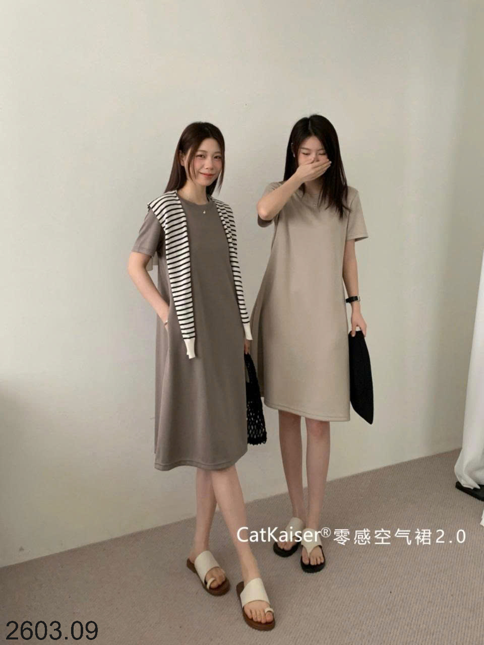 26HA2603.09 - VÁY NỮ CATKAISER