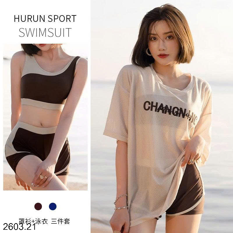 26HA2603.21 - SET BỘ BƠI 3 CHI TIẾT NỮ