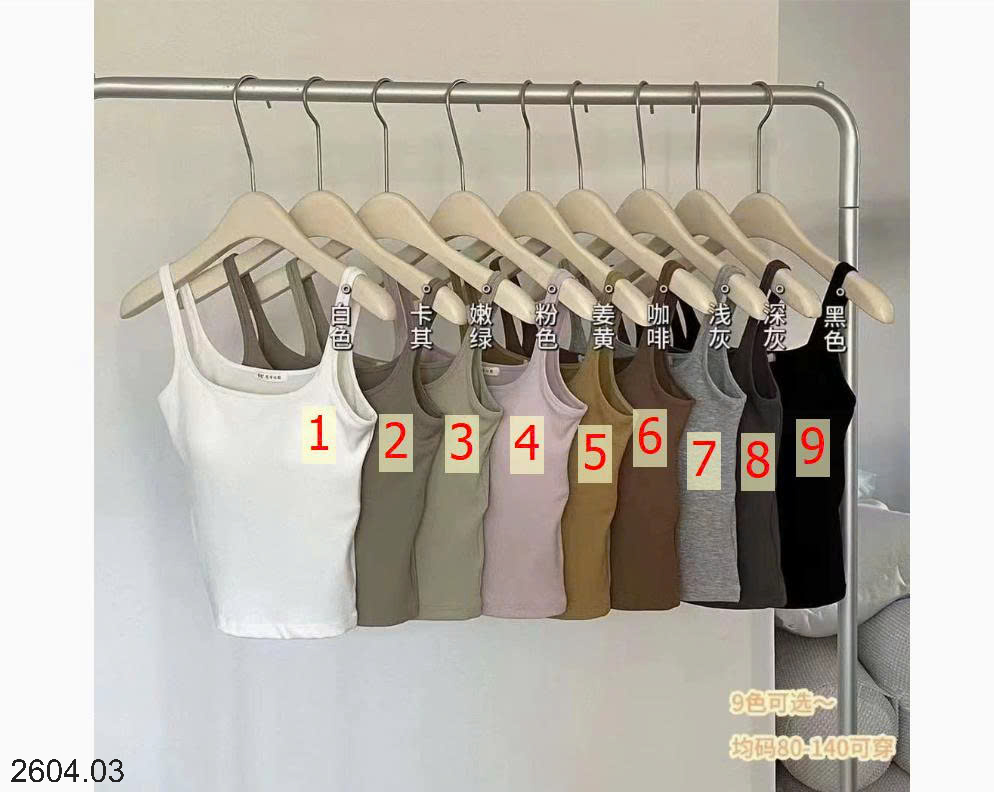 26HA2604.03 - ÁO HAI DÂY KÈM BRA CHO NỮ