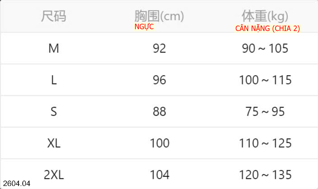 26HA2604.04 - SƠ MI NGẮN TAY NỮ BUỘC DÂY