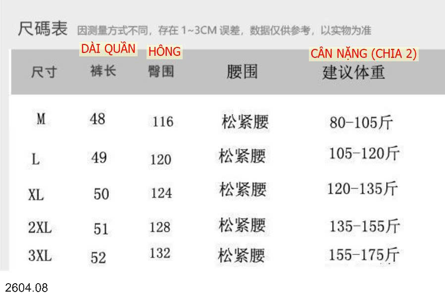 26HA2604.08 - QUẦN SHORT ỐNG RỘNG NỮ