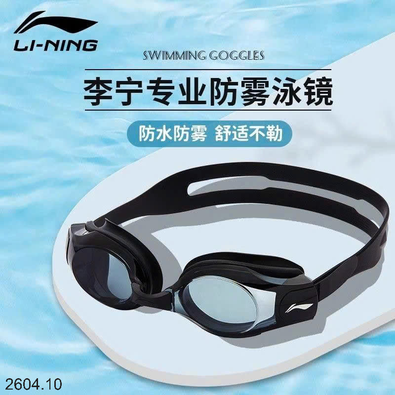 26HA2604.10 - KÍNH BƠI LINING