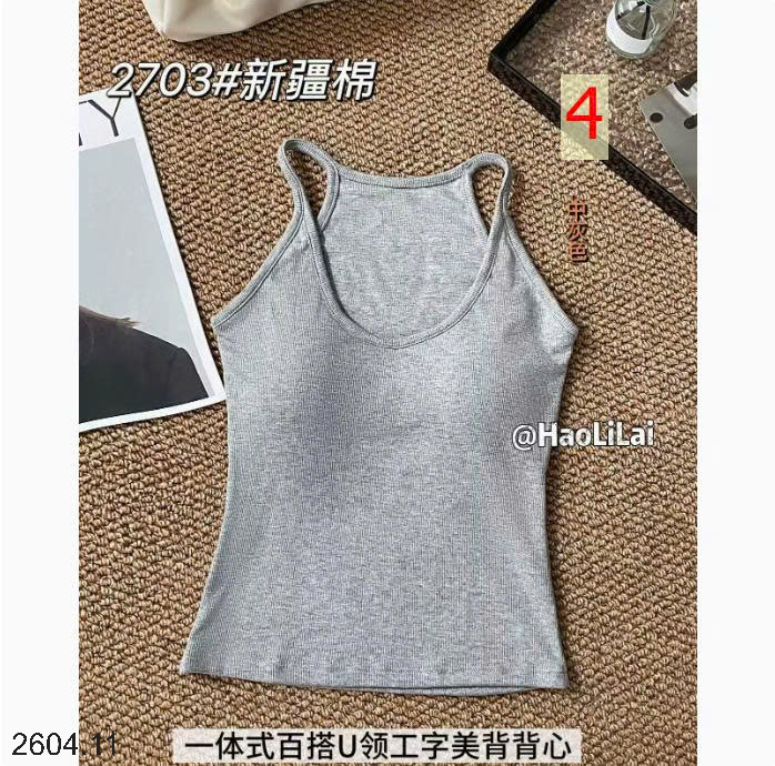 26HA2604.11 - SET 2 ÁO 2 DÂY KÈM BRA CHO NỮ