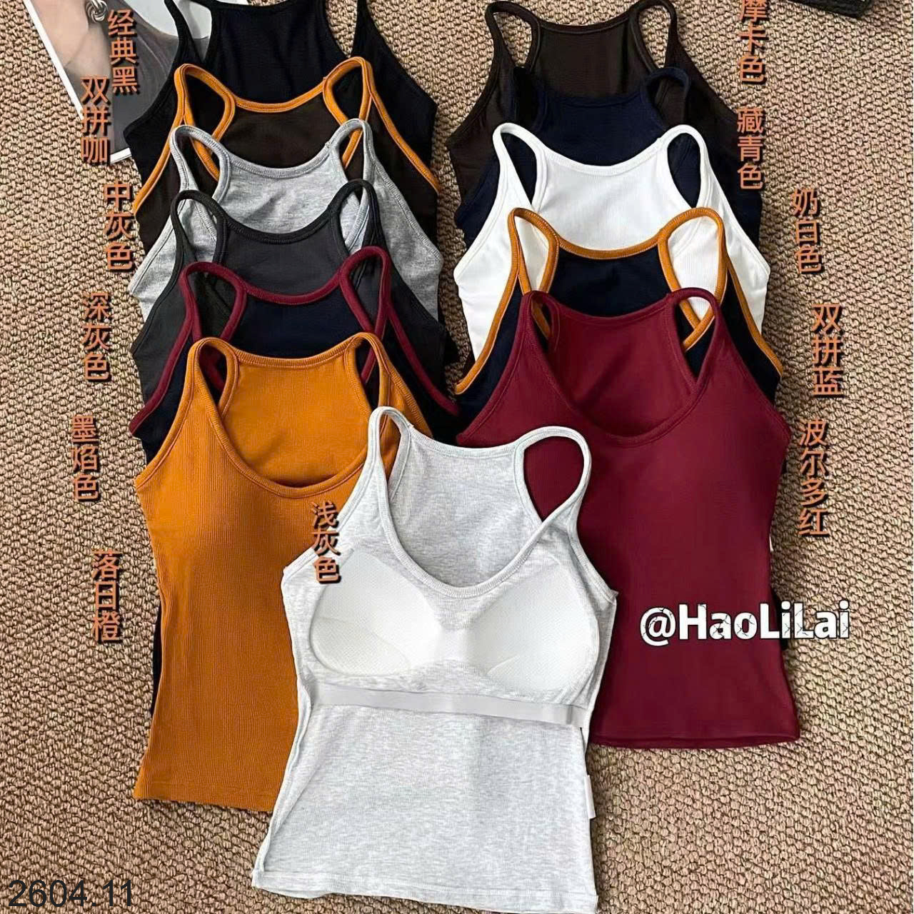 26HA2604.11 - SET 2 ÁO 2 DÂY KÈM BRA CHO NỮ