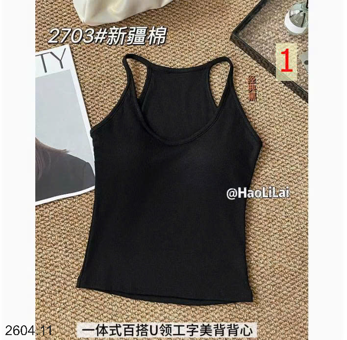 26HA2604.11 - SET 2 ÁO 2 DÂY KÈM BRA CHO NỮ