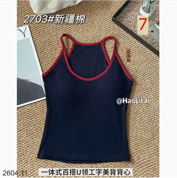 26HA2604.11 - SET 2 ÁO 2 DÂY KÈM BRA CHO NỮ