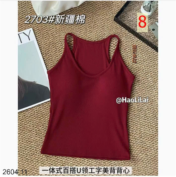 26HA2604.11 - SET 2 ÁO 2 DÂY KÈM BRA CHO NỮ